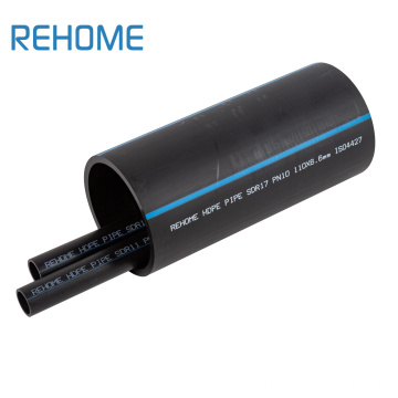 Water Supply High Density Polyethylene Pipe Price